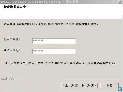 怎么把数据库密码反解密