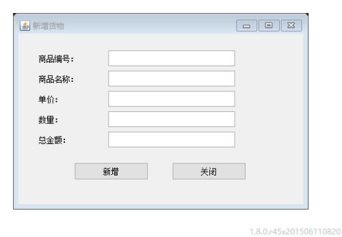 新增内容怎么在数据库测试  第1张