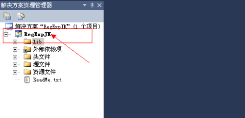 怎么引用外部数据库  第1张