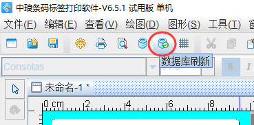 怎么修改数据库最大链接数  第1张