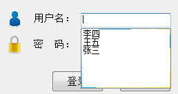 数据库文本框当前值怎么设置
