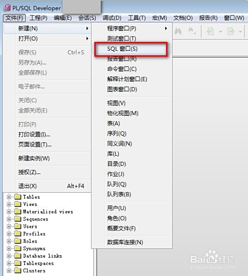 k3数据库里怎么查询字段  第1张
