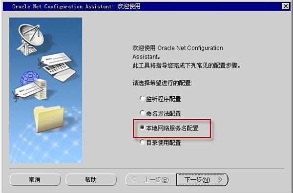 做数据库服务器怎么做的