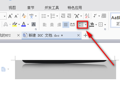 在word中下标为什么不显示  第1张