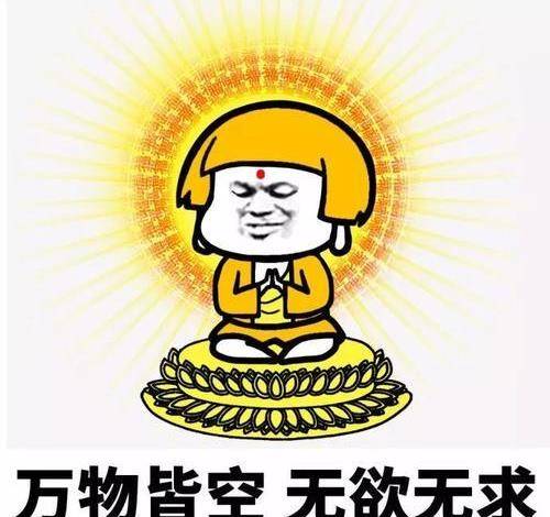 为什么字会被吃掉一半  第1张