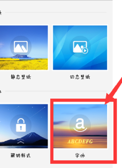 vivoy51为什么没有信息设置  第1张