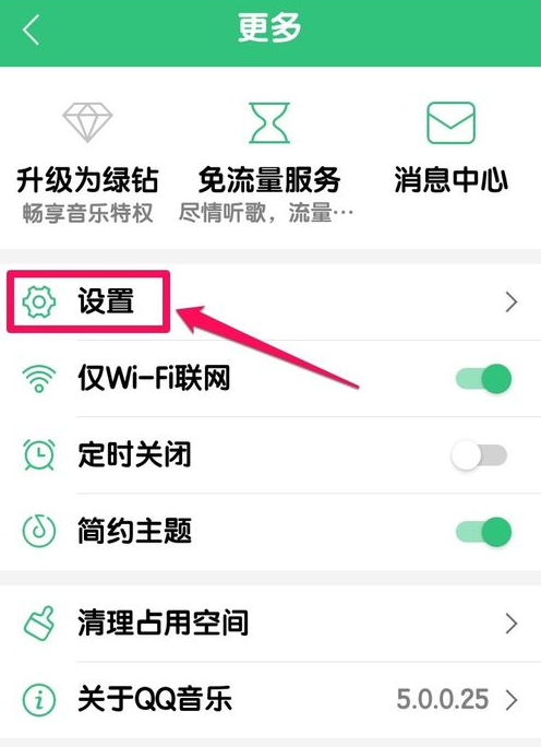 sd卡下载歌曲为什么不能放  第1张