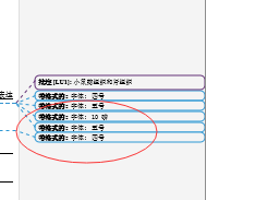 为什么word曲线显示不出来  第1张