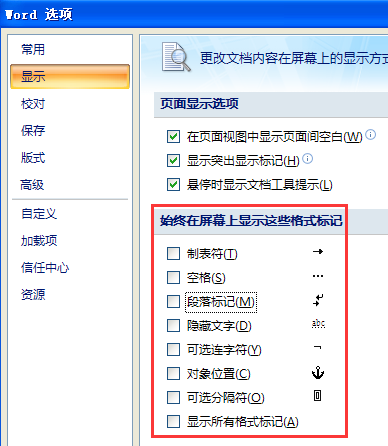 为什么文档显示不出来logo