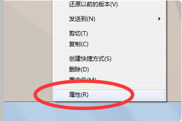 ppt后缀名为什么变成lnk  第1张
