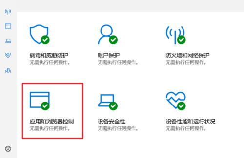 windows10为什么不能下载ps  第1张