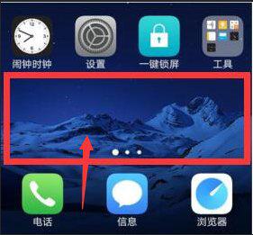 vivo微信通知为什么是图标  第1张