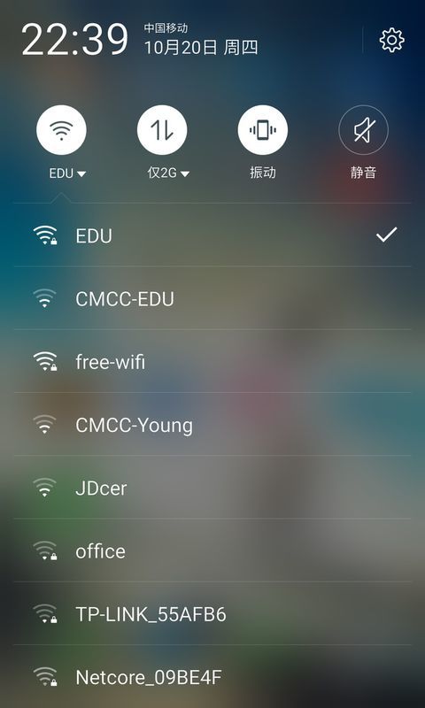 oppoa32为什么无法连接wifi  第1张