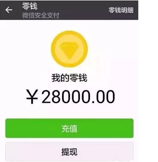 为什么微信都帮不了卡