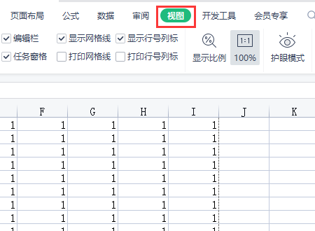 为什么表格自动分为两页  第1张