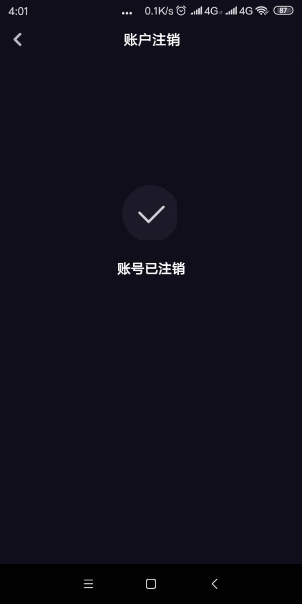 多闪为什么撤不了作品了  第1张
