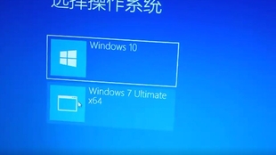 linux 物理机挂载