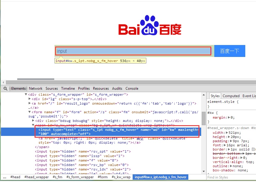 vb如何读取网页html