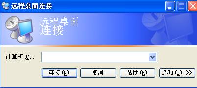 抓鸡为什么要用服务器