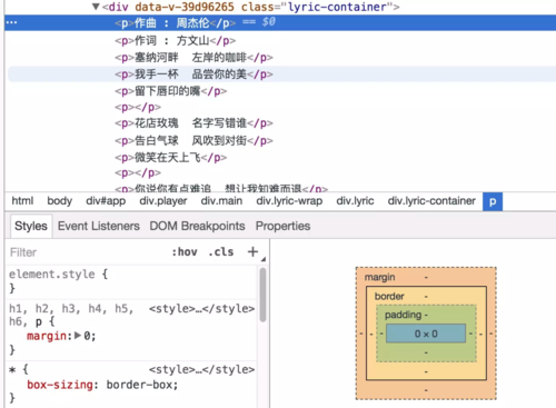 html如何使用scss文件