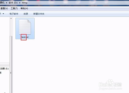 html 如何排版