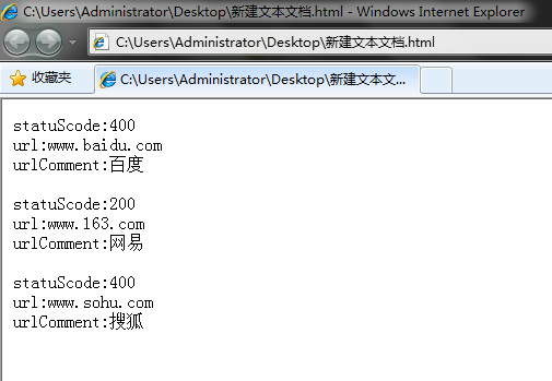 在html如何使用ajax  第1张