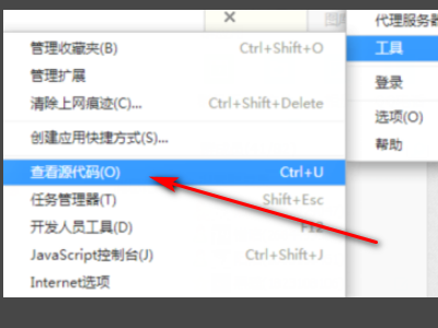 如何运行html5  第1张