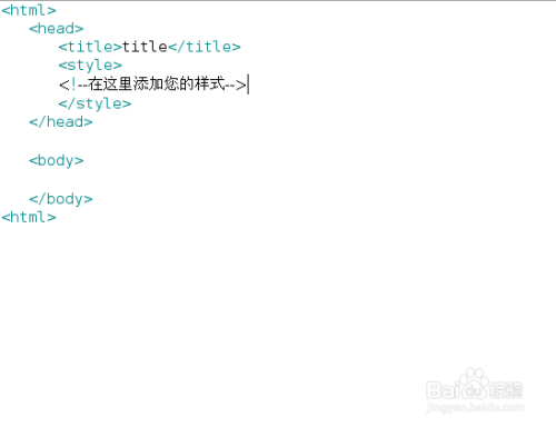 html中如何创建表格