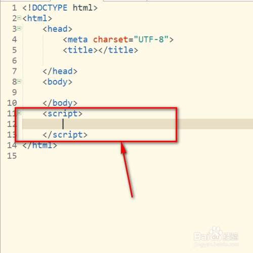 js如何导入html