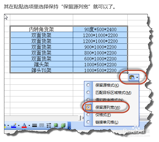 数据库中视图执行了会怎么样