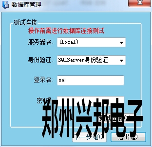 聊天室的数据库应该怎么建