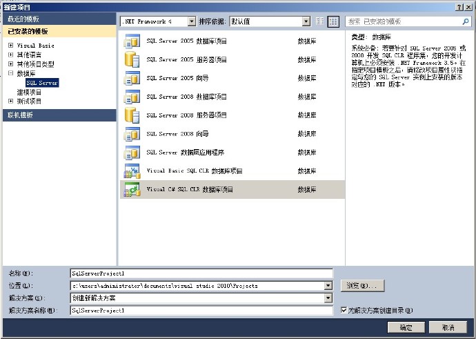 数据库怎么监听服务器  第1张