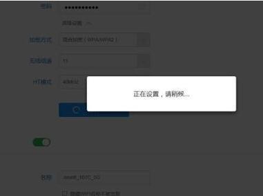 为什么平板wifi速度比手机慢  第1张