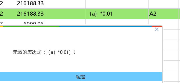 java怎么读取游标  第1张