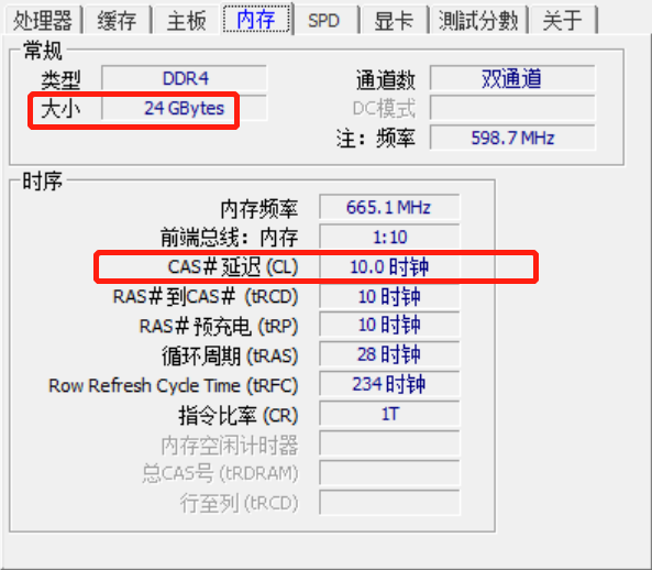 java 中怎么取余  第1张