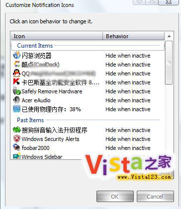 javac怎么打开两个文件  第1张