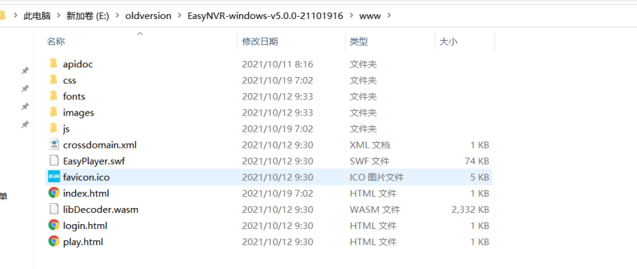 java怎么调用物流接口