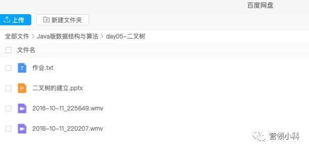 java怎么算出这个数有几个小数  第1张
