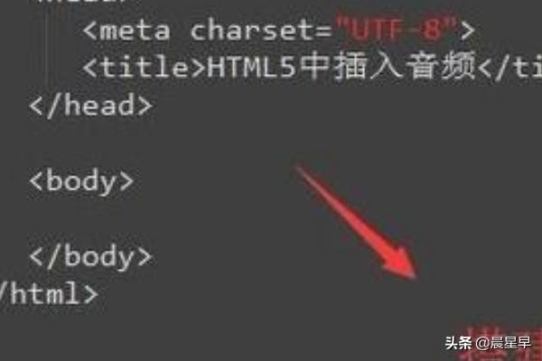 html5如何插入mp3  第1张
