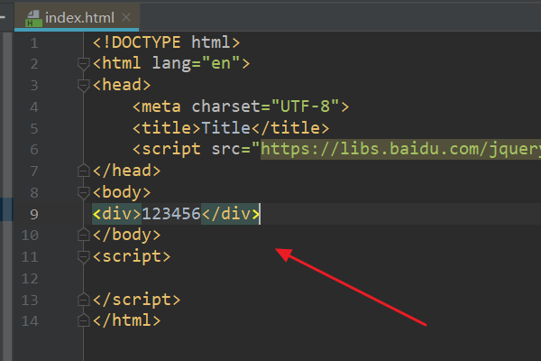html 如何调节字体粗细  第1张