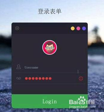html如何改变图片颜色代码