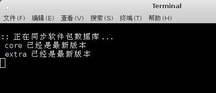 小脚本如何调用html