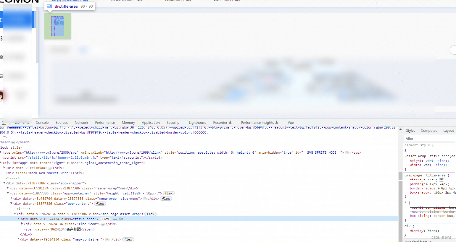html 如何声明变量  第1张