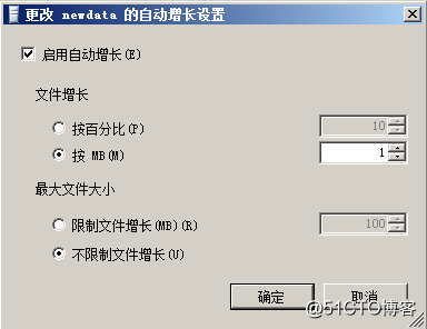 数据库磁盘空间怎么看