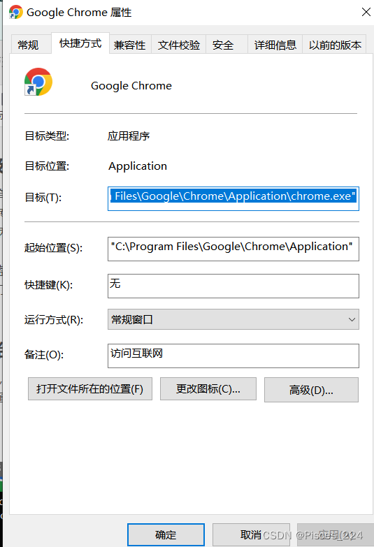 怎么恢复浏览器的数据库  第1张
