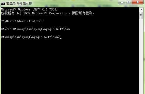 怎么查看mysql数据库的密码是什么
