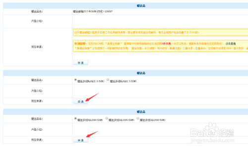 虚拟主机数据库怎么迁移