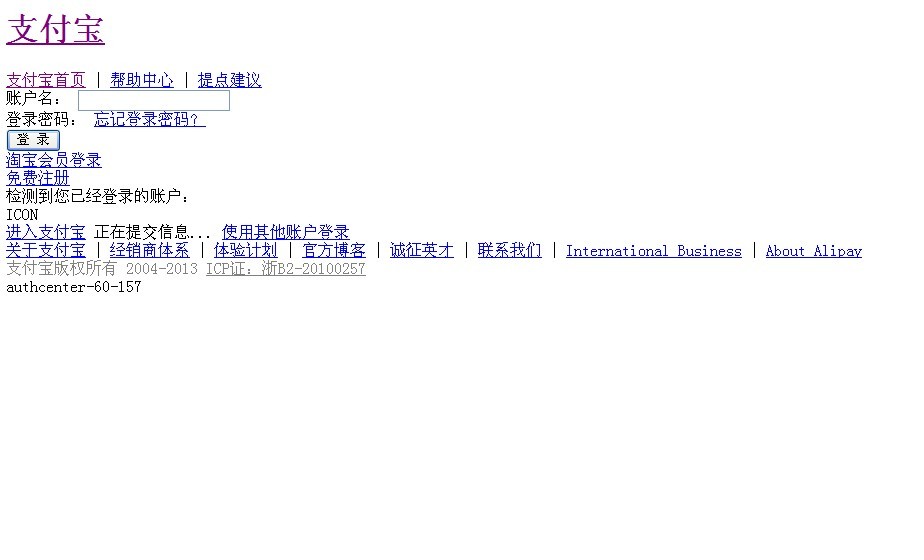 为什么打印机会不通电  第1张