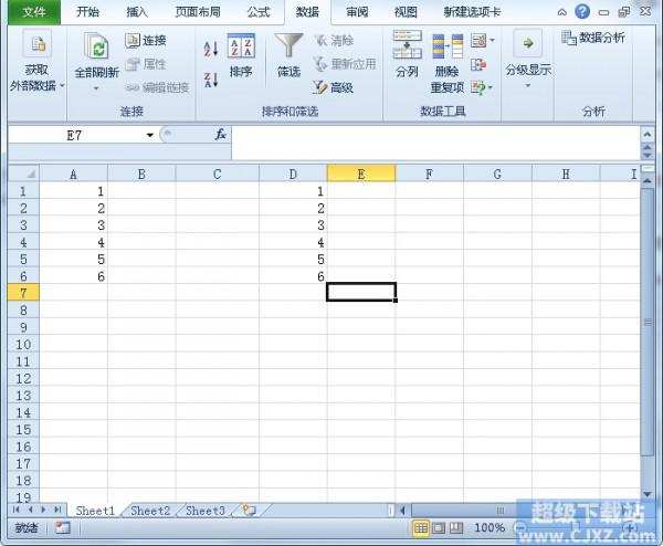为什么excel表格下面封不上  第1张