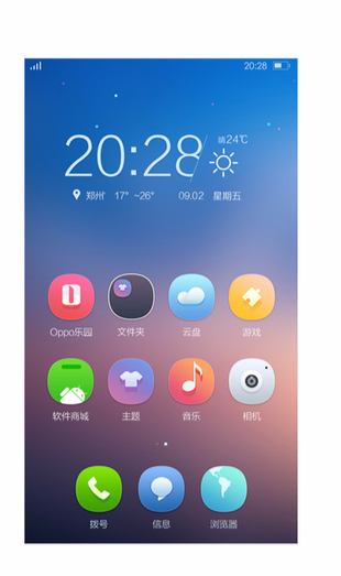 为什么oppo电话界面不能用主题  第1张